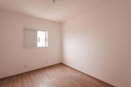 Apartamento para alugar com 60m², 2 quartos e 1 vaga Apartamento para alugar com 60m², 2 quartos e 1 vagaQuarto