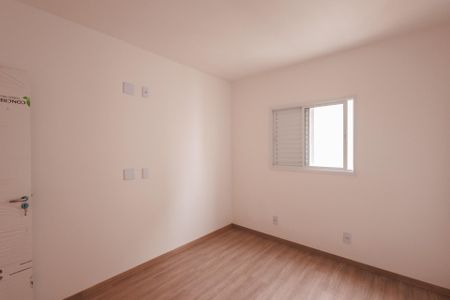 Apartamento para alugar com 60m², 2 quartos e 1 vaga Apartamento para alugar com 60m², 2 quartos e 1 vagaQuarto