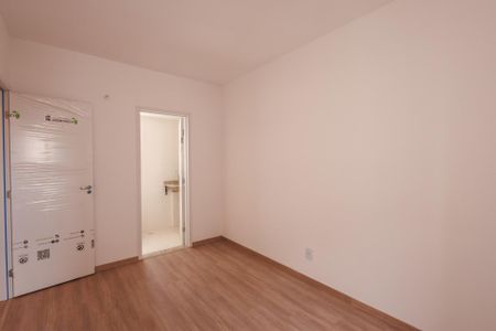 Apartamento para alugar com 60m², 2 quartos e 1 vaga Apartamento para alugar com 60m², 2 quartos e 1 vagaSuíte