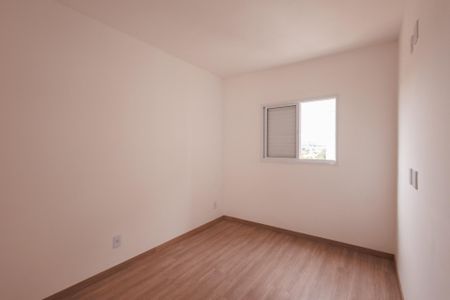 Apartamento para alugar com 60m², 2 quartos e 1 vaga Apartamento para alugar com 60m², 2 quartos e 1 vagaSuíte
