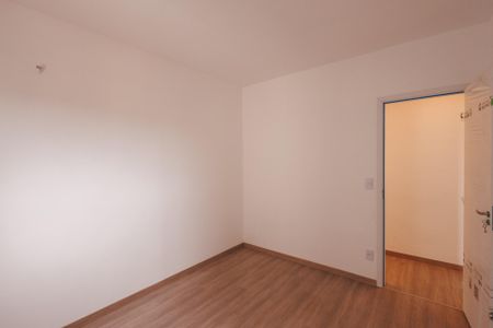 Apartamento para alugar com 60m², 2 quartos e 1 vaga Apartamento para alugar com 60m², 2 quartos e 1 vagaQuarto
