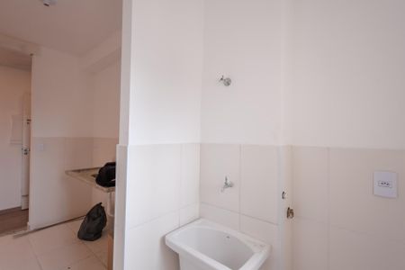 Apartamento para alugar com 60m², 2 quartos e 1 vaga Apartamento para alugar com 60m², 2 quartos e 1 vagaÁrea de Serviço