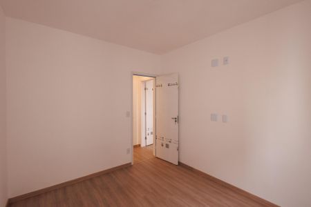 Apartamento para alugar com 60m², 2 quartos e 1 vaga Apartamento para alugar com 60m², 2 quartos e 1 vagaQuarto