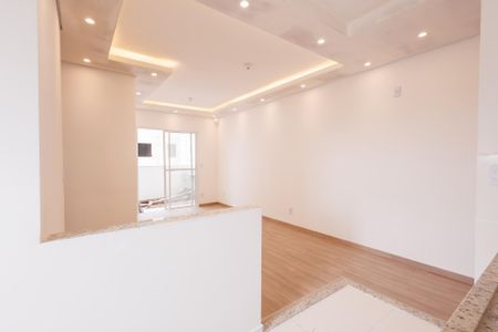 Apartamento para alugar com 60m², 2 quartos e 1 vaga Apartamento para alugar com 60m², 2 quartos e 1 vagaCozinha
