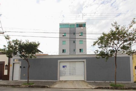 Apartamento à venda com 157m², 2 quartos e 2 vagas Apartamento à venda com 157m², 2 quartos e 2 vagasFachada