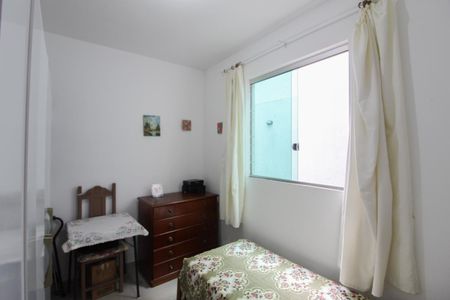 Apartamento à venda com 157m², 2 quartos e 2 vagas Apartamento à venda com 157m², 2 quartos e 2 vagasQuarto
