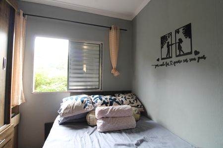 Apartamento à venda com 52m², 3 quartos e 1 vagaQuarto 1