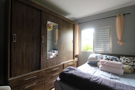 Apartamento à venda com 52m², 3 quartos e 1 vagaQuarto 1