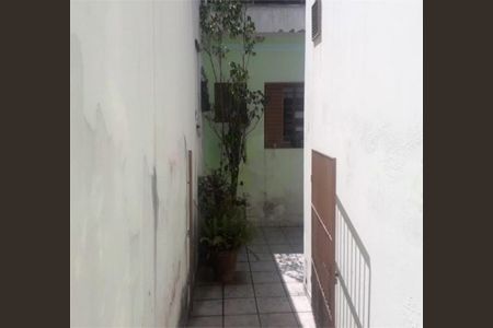 Casa à venda com 3 quartos, 118m² em Jardim Leonor Mendes de Barros, São Paulo