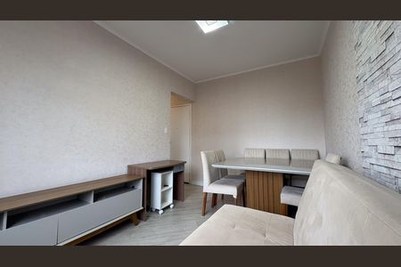 Apartamento para alugar com 1 quarto, 48m² em Vila Mariana, São Paulo