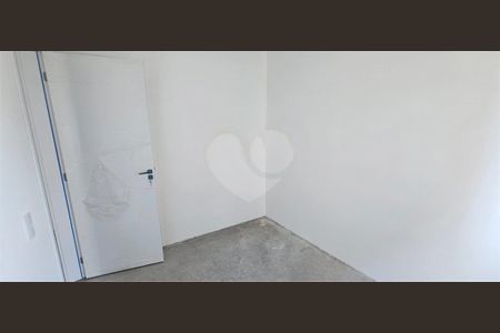 Apartamento à venda com 1 quarto, 43m² em Vila Gustavo, São Paulo