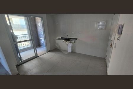 Apartamento à venda com 1 quarto, 43m² em Vila Gustavo, São Paulo