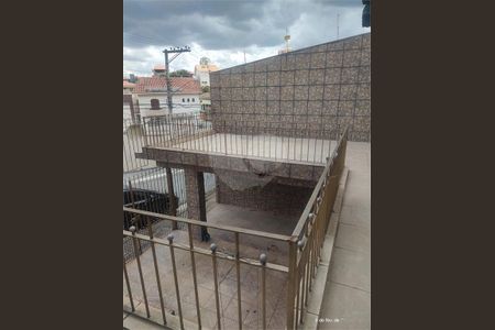 Casa à venda com 2 quartos, 85m² em Mandaqui, São Paulo