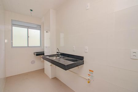 Apartamento para alugar com 55m², 2 quartos e 1 vaga Apartamento para alugar com 55m², 2 quartos e 1 vagaCozinha e Área de Serviço
