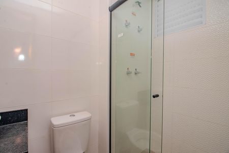 Apartamento para alugar com 55m², 2 quartos e 1 vaga Apartamento para alugar com 55m², 2 quartos e 1 vagaBanheiro