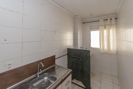 Apartamento para alugar com 44m², 2 quartos e 1 vaga Apartamento para alugar com 44m², 2 quartos e 1 vagaCozinha e Área de Serviço