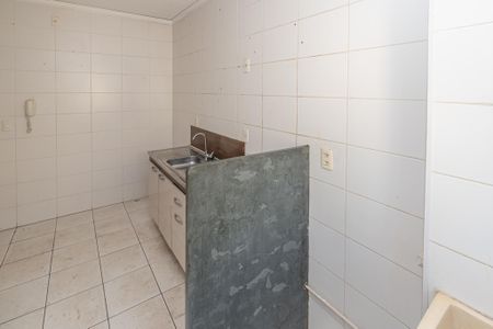 Apartamento para alugar com 44m², 2 quartos e 1 vaga Apartamento para alugar com 44m², 2 quartos e 1 vagaCozinha e Área de Serviço