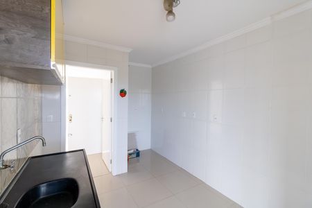 Apartamento à venda com 73m², 3 quartos e 1 vaga Apartamento à venda com 73m², 3 quartos e 1 vagaCozinha