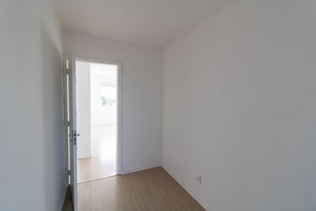 Apartamento à venda com 73m², 3 quartos e 1 vaga Apartamento à venda com 73m², 3 quartos e 1 vagaQuarto 1