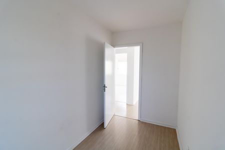 Apartamento à venda com 73m², 3 quartos e 1 vaga Apartamento à venda com 73m², 3 quartos e 1 vagaQuarto 1