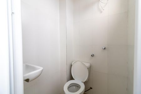 Apartamento à venda com 73m², 3 quartos e 1 vaga Apartamento à venda com 73m², 3 quartos e 1 vagaBanheiro de serviço