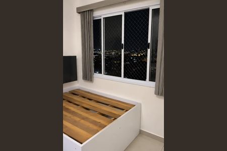 Quarto de apartamento para alugar com 1 quarto, 36m² em Vila Campanela, São Paulo