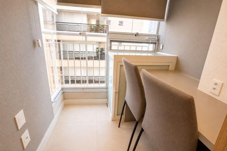 Studio para alugar com 20m², 1 quarto e sem vaga Studio para alugar com 20m², 1 quarto e sem vagaVaranda e Vista