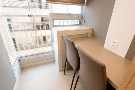 Studio para alugar com 20m², 1 quarto e sem vaga Studio para alugar com 20m², 1 quarto e sem vagaVaranda e Vista