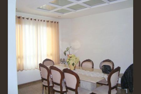 Apartamento à venda com 4 quartos, 250m² em Vila Prudente, São Paulo