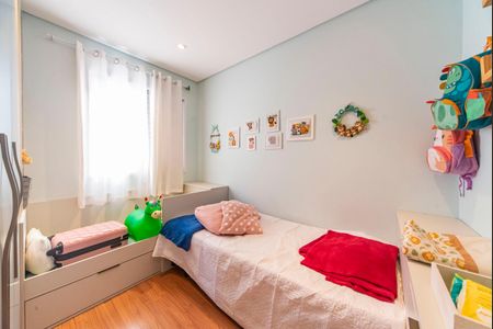 Apartamento à venda com 59m², 3 quartos e 1 vaga Apartamento à venda com 59m², 3 quartos e 1 vagaQuarto 3