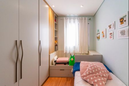 Apartamento à venda com 59m², 3 quartos e 1 vaga Apartamento à venda com 59m², 3 quartos e 1 vagaQuarto 3