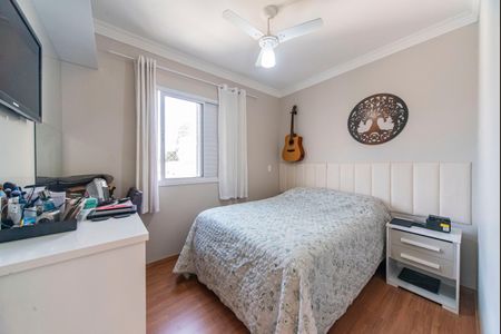 Apartamento à venda com 59m², 3 quartos e 1 vaga Apartamento à venda com 59m², 3 quartos e 1 vagaQuarto 1