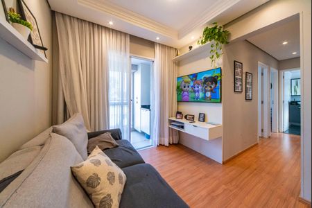 Apartamento à venda com 59m², 3 quartos e 1 vaga Apartamento à venda com 59m², 3 quartos e 1 vagaSala