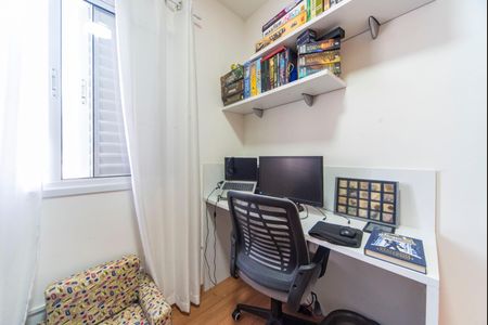 Apartamento à venda com 59m², 3 quartos e 1 vaga Apartamento à venda com 59m², 3 quartos e 1 vagaQuarto 2