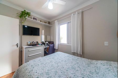 Apartamento à venda com 59m², 3 quartos e 1 vaga Apartamento à venda com 59m², 3 quartos e 1 vagaQuarto 1