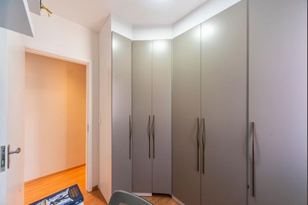 Apartamento à venda com 59m², 3 quartos e 1 vaga Apartamento à venda com 59m², 3 quartos e 1 vagaQuarto 2