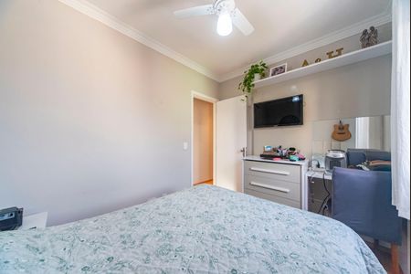 Apartamento à venda com 59m², 3 quartos e 1 vaga Apartamento à venda com 59m², 3 quartos e 1 vagaQuarto 1