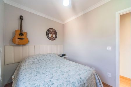 Apartamento à venda com 59m², 3 quartos e 1 vaga Apartamento à venda com 59m², 3 quartos e 1 vagaQuarto 1