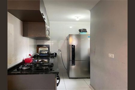 Apartamento à venda com 2 quartos, 39m² em Vila Leonor, São Paulo
