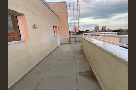 Apartamento à venda com 39m², 2 quartos e 1 vaga