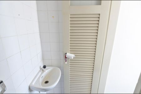 Apartamento à venda com 53m², 2 quartos e 1 vagaBanheiro de Serviço