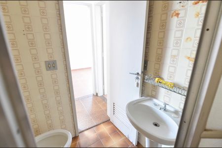 Apartamento à venda com 53m², 2 quartos e 1 vagaBanheiro