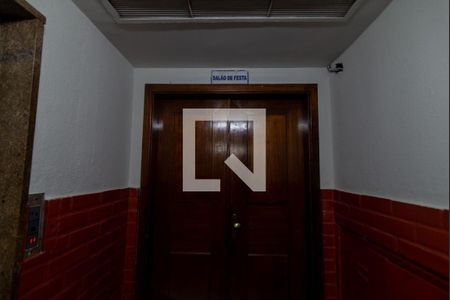 Apartamento à venda com 53m², 2 quartos e 1 vagaÁrea comum