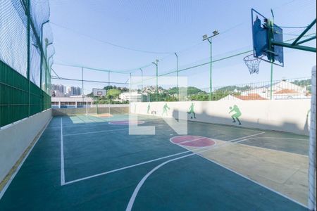 Apartamento à venda com 53m², 2 quartos e 1 vagaÁrea comum
