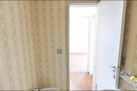Apartamento à venda com 53m², 2 quartos e 1 vagaBanheiro