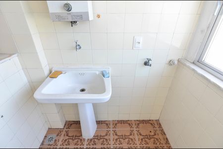 Apartamento à venda com 53m², 2 quartos e 1 vagaÁrea de Serviço