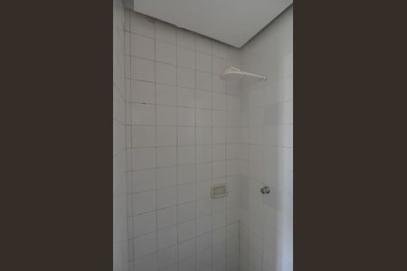 Apartamento à venda com 53m², 2 quartos e 1 vagaBanheiro de Serviço