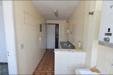 Apartamento à venda com 53m², 2 quartos e 1 vagaÁrea de Serviço