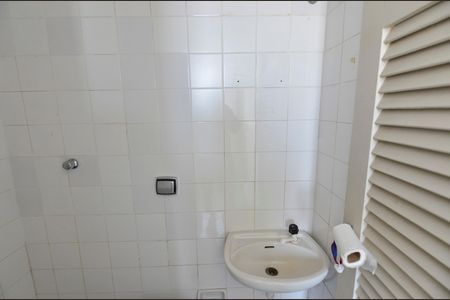 Apartamento à venda com 53m², 2 quartos e 1 vagaBanheiro de Serviço