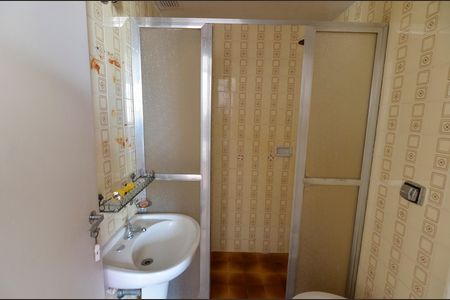 Apartamento à venda com 53m², 2 quartos e 1 vagaBanheiro